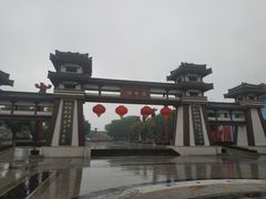 -西安汉城湖景区