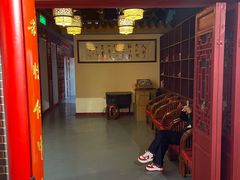 -盖碗儿梨园·变脸吐火·川剧(天府广场店)