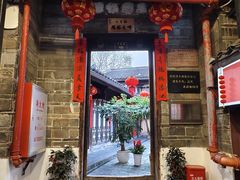 -客家大院·非遗赣南客家菜(郁孤台店)