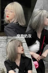 -藤野造型烫发染发