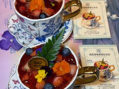 -秘密旅行Bonjour(黑金冠 江南西店)