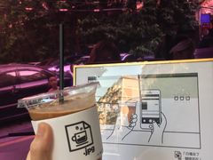 -JPG coffee(广州体育西店)
