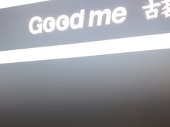-古茗(万江华南mall店)