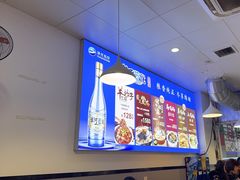 -光头药膳鸡(莱茵小镇店)