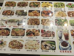 -玲又珑美食(盘福路店)