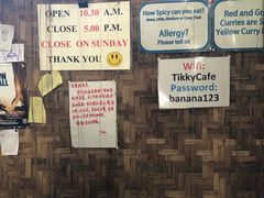-Tikky Cafe