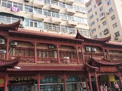 -即墨路小商品市场