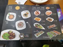 菜单-Pelicana百利家炸鸡(江南西名店城店)