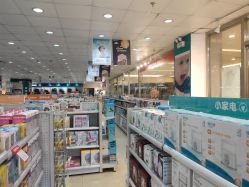 -爱婴室(上海百联中环店)