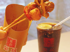 -荣叔港式沙嗲牛肉火锅(五羊新城店)
