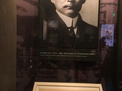 -中共一大纪念馆