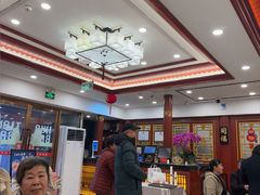 -同和居(什刹海店)