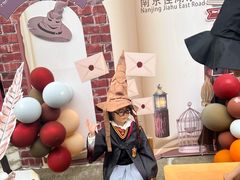 -玛利娅蒙特梭利双语幼儿园·托育(百家湖直营园)