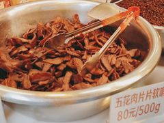 -丁家脆哨(民生路店)