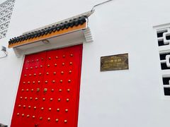 -泸州老窖景区