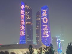 -南京眼步行桥