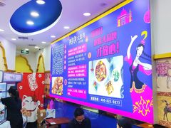 -阿拉提大盘鸡@米饭(南环东路汇邻广场店)