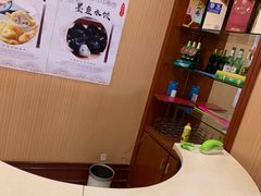 -陶然饺子城(奥体中路店)