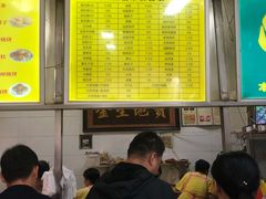 -大福来锅巴菜(古文化街店)