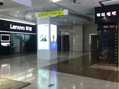 -亿象城(江南大道店)