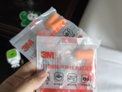 -深圳中海凯骊酒店