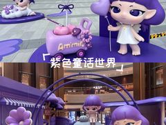 -港汇恒隆广场