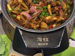 -淘蛙(新塘永旺梦乐城店)