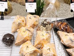 -OUR Bakery(SKP-S店)