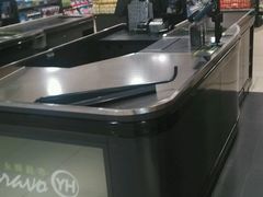 -Bravo永辉(爱琴海购物公园店)