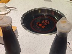 -大龙燚火锅