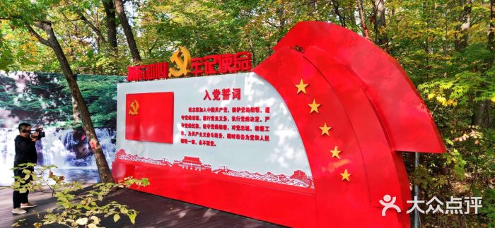 吊水壶国家森林公园图片