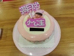 -弗蕾亚·和月月子调理院(东湖店)