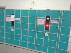 -青岛市图书馆