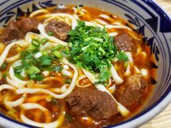 -老九圆山西面馆(CBD店)