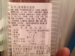 -苹果花园(金耀南路店)