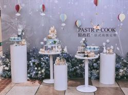 -甜品匠·法式高级定制&婚礼甜品台&企业茶歇(双井店)