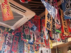 -小椋(富安商业广场店)