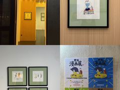 -瑞光创意工厂