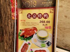 -新南华大酒店(广中店)