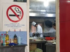 门面-明呈黄鱼面馆(斜土路店)