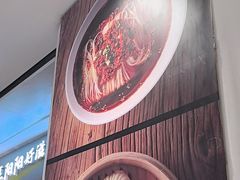 -阳阳中国饭(龙湖大兴天街)