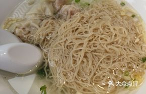 Fresh Shrimp Cantonese Wonton Noodles