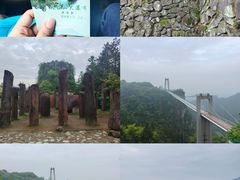 -天台山琼台仙谷景区