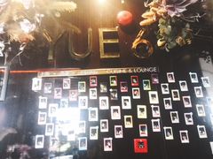 -YUE·6·西式融合餐厅(外滩六号店)