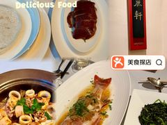 -广州富力丽思卡尔顿酒店·丽轩·粤菜