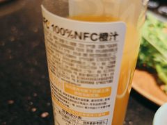 -牛New寿喜烧(虹桥新天地店)