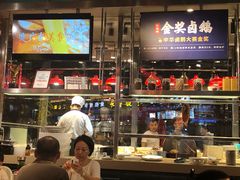 -陈鹏鹏潮汕菜(欢乐海岸 海边景观店)