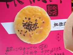 -德懋恭(西大街店)