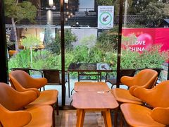 -一叶觅山(半边街店)