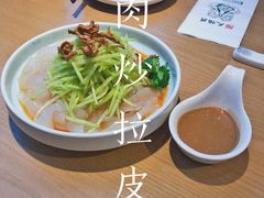 -天怡興·百年蒸饺(中心书城店)